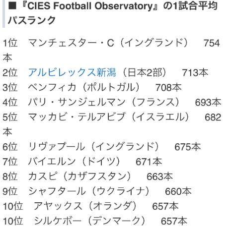 1666762522818055112.png image.png